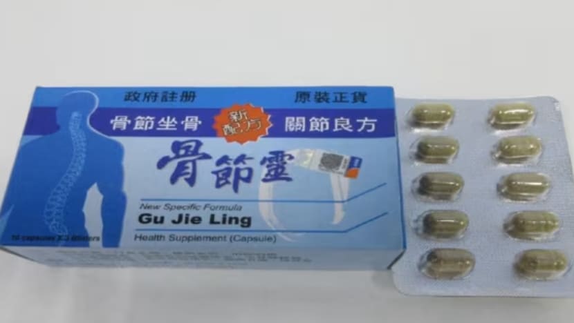 20240201 hsa gu jie ling