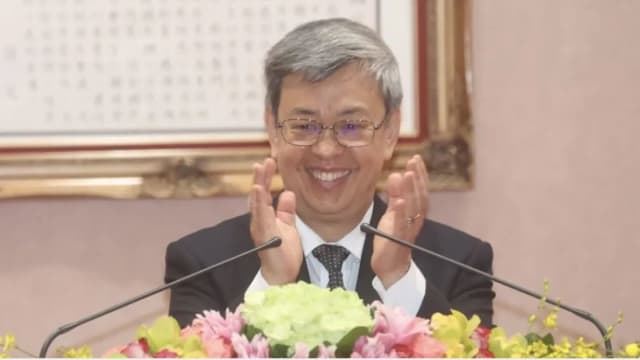 陈建仁正式出任台湾行政院长