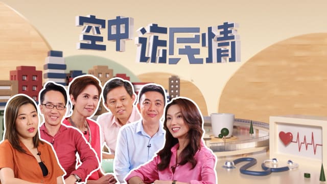 空中访民情2022 | 调查：本地雇员65%对工作满意 但21%打算走人