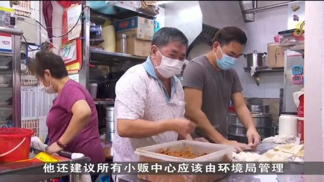 许连碹：政府多年来在租金数码化等方面协助小贩 吁全国支持小贩文化