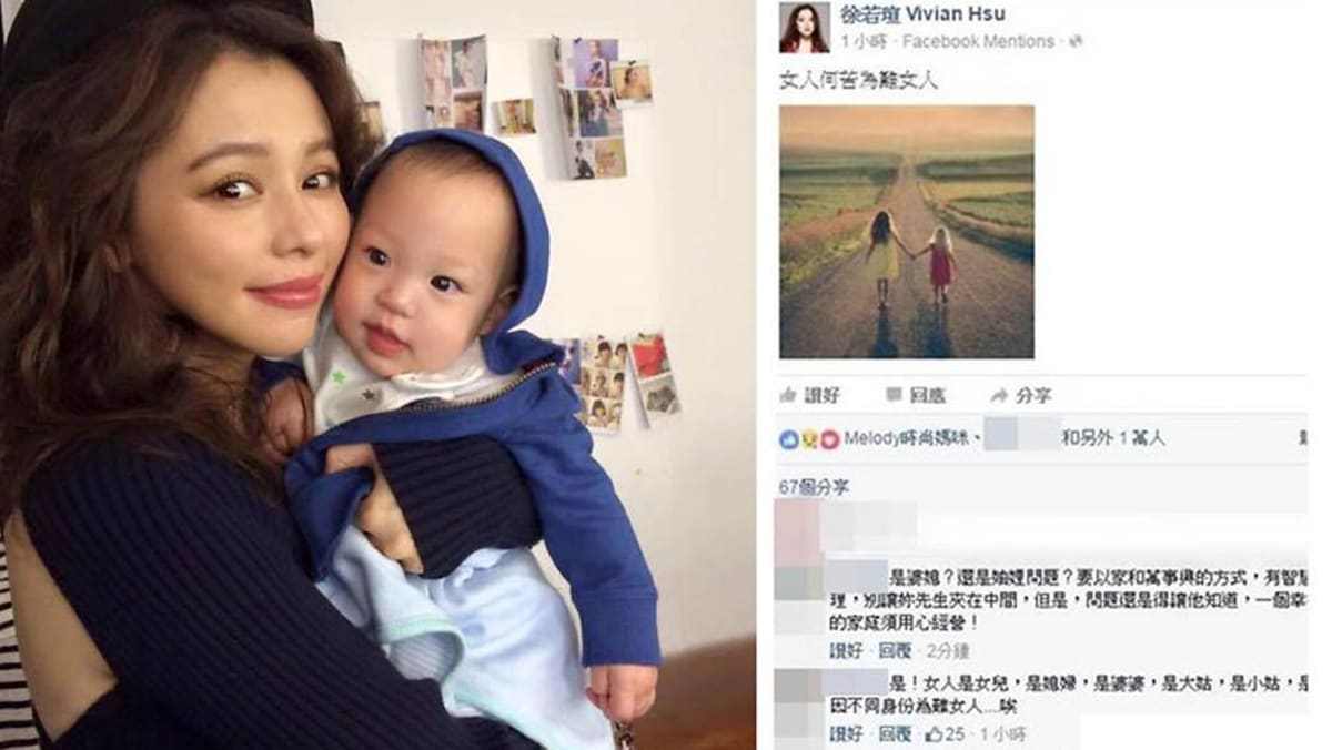 Vivian Hsu s Ambiguous Post Leaves Netizens Guessing 8days vivian-hsu-s-ambiguous-post-leaves-netizens-guessing-8days