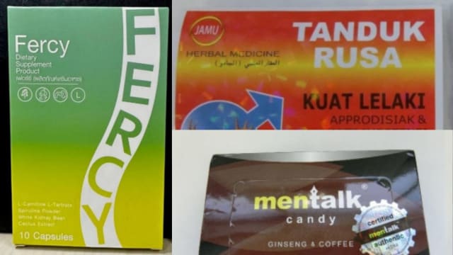 三款保健产品含强效药物成分 卫生科学局下令禁售