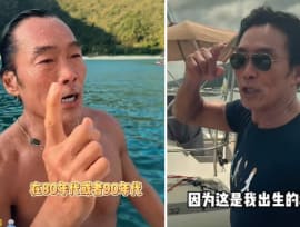 '90s hunk Mark Cheng asks netizens to decide if Hong Kong's drastic change is a 'good or bad thing'