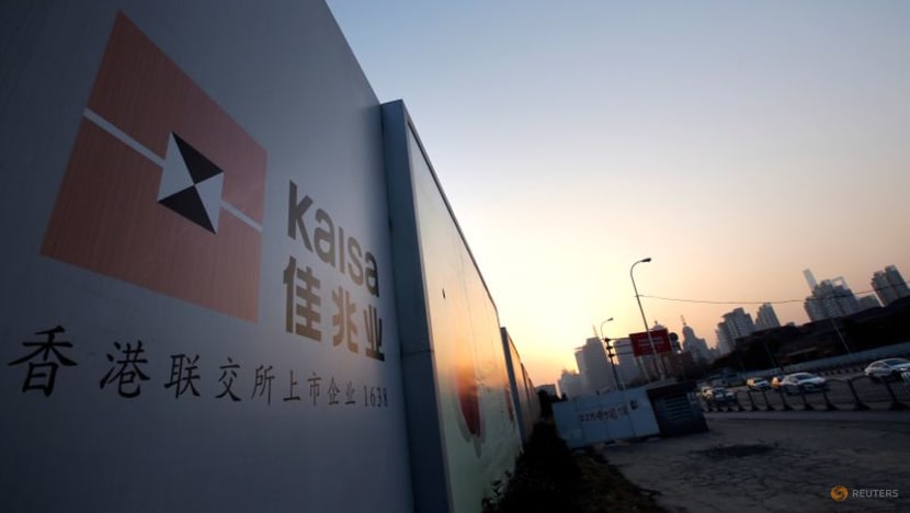 Chinese developer Kaisa says has paid coupon due Oct. 16, will pay another Thursday Chinese developer Kaisa says has paid coupon due Oct. 16, will pay another Thursday