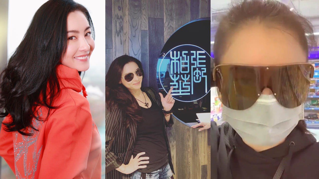 Cecilia Cheung Loses “Hundreds Of Thousands” In Revenue After Shutting Her Boutique Indefinitely Due To COVID-19 Outbreak Cecilia Cheung Loses “Hundreds Of Thousands” In Revenue After Shutting Her Boutique Indefinitely Due To COVID-19 Outbreak