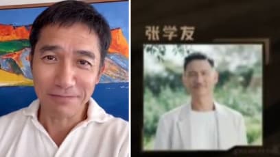 Tony Leung, Jacky Cheung, Faye Wong Surprise Fans By Showing Up On Call Me By Fire 2 To Support Their Showbiz Pals