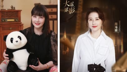 kathy_chow_concert_outburst