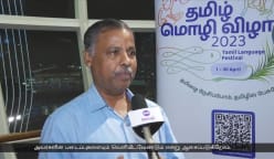தமிழ்மொழி விழாவில் புதிய அமைப்புகள் பங்கேற்க அழைப்பு...