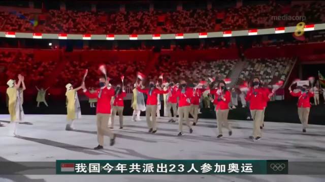 国际奥委会副主席黄思绵：奥运高手如云 约瑟林卫冕之路不容易