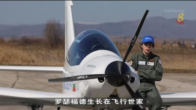 16岁少年开小型飞机绕地球 盼缔造世界纪录