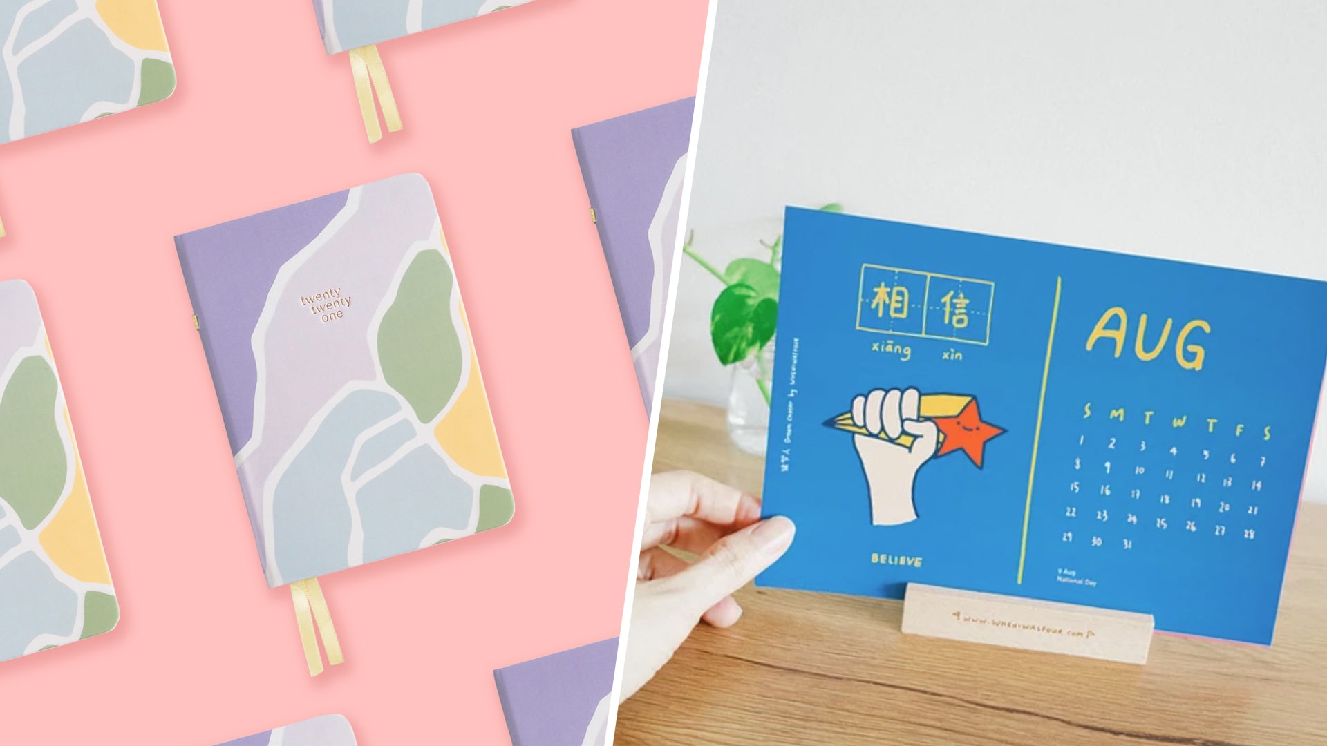 Goodbye 2020: Super Cute Planners From Local Brands For A Brighter 2021