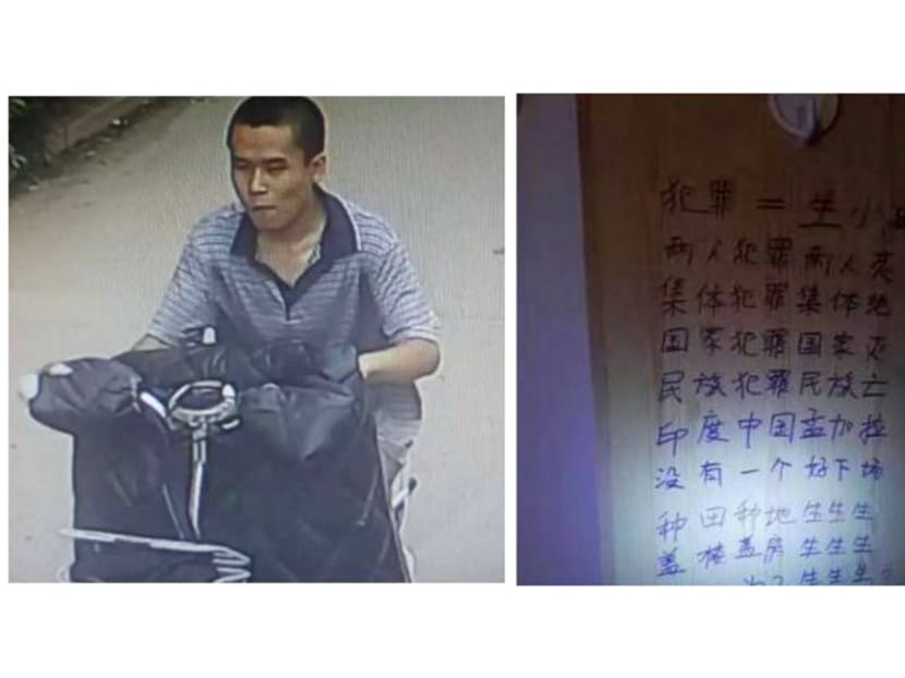 A photo of the suspect (L), surnamed Xu, and words that were written on a wall in his room that included the characters "die" and "destroy". Photo: Sina.com.cn