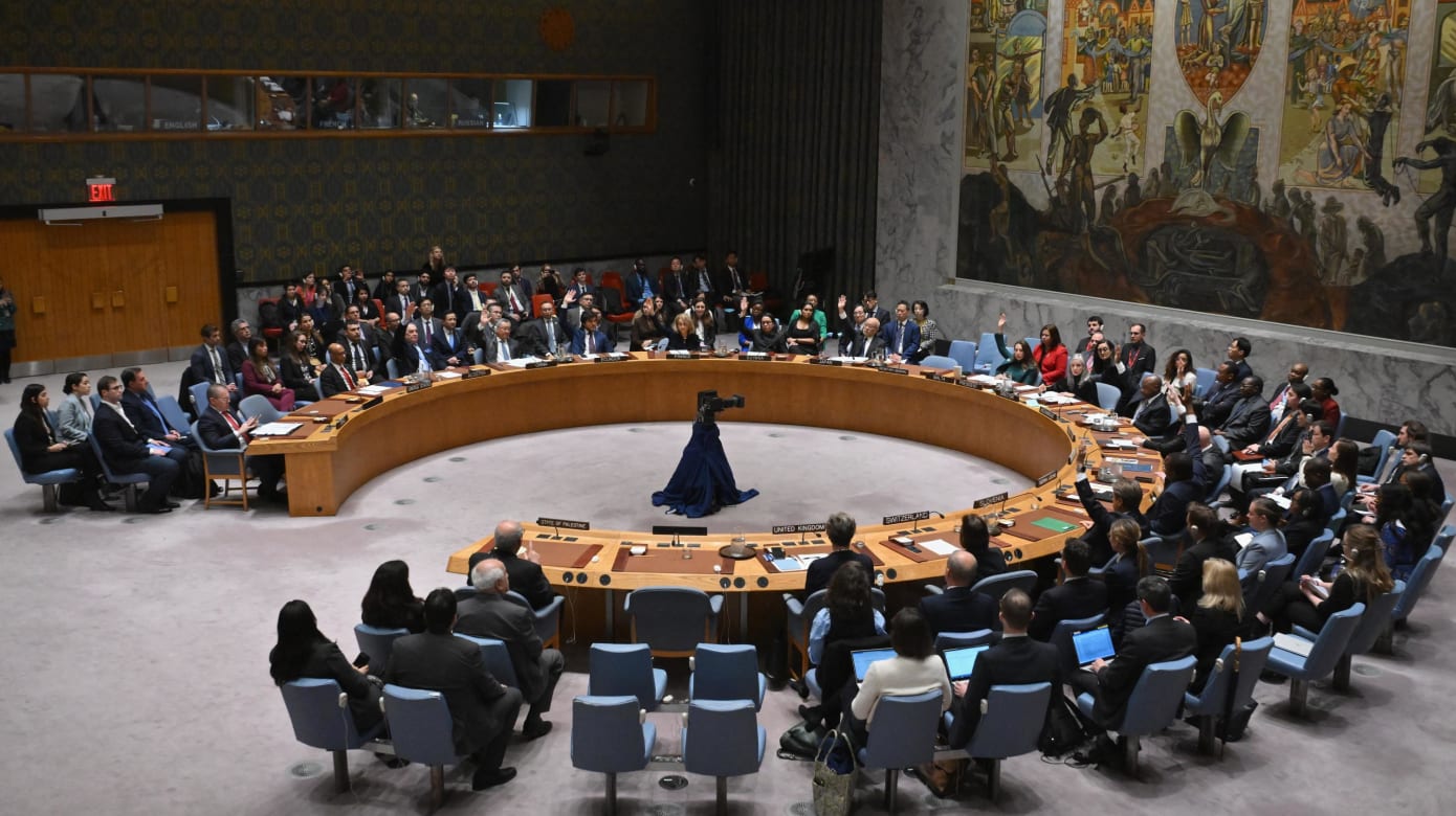 美国否决巴勒斯坦成为联合国正式会员国议案