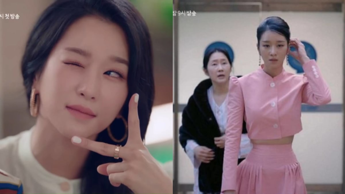 Seo Ye Ji'S Tiny Waist In K-Drama It'S Okay To Not Be Okay Has Got Everyone  Talking - Today