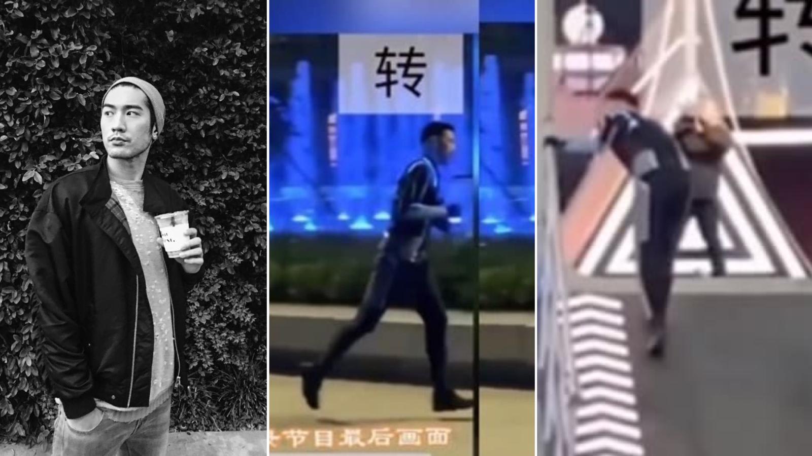 Video Reveals Godfrey Gao Looking Exhausted On Chase Me Obstacle Course Before His Death Video Reveals Godfrey Gao Looking Exhausted On Chase Me Obstacle Course Before His Death