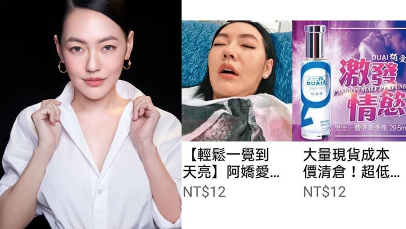 Dodgy Online Merchant Uses Unglam Pic Of Dee Hsu Sleeping To Sell Pillows
