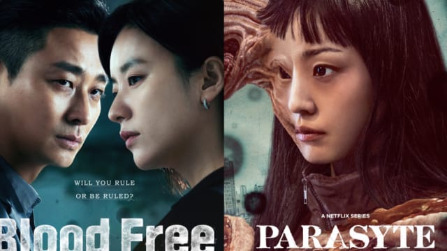 4月韩剧：韩孝周、朱智勋《支配物种》、《寄生兽》惊悚来袭