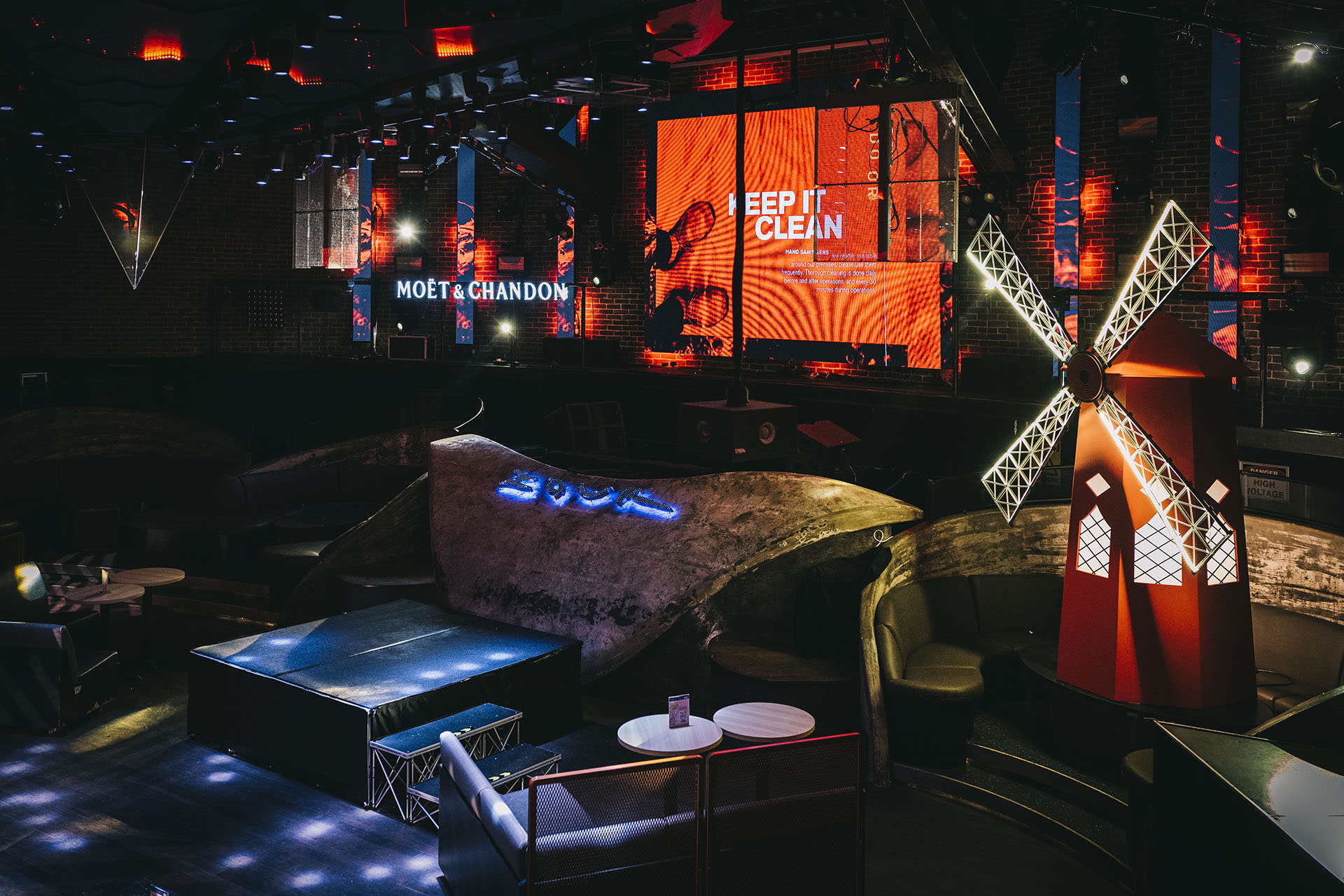 You Can Now Book A Table At Zouk To Watch A Movie, But You’ll Need TraceTogether To Enter