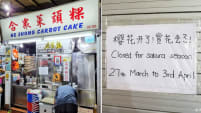 Popular He Zhong Carrot Cake Hawker Puts Up Adorable ‘Closed For Sakura Season’ Sign