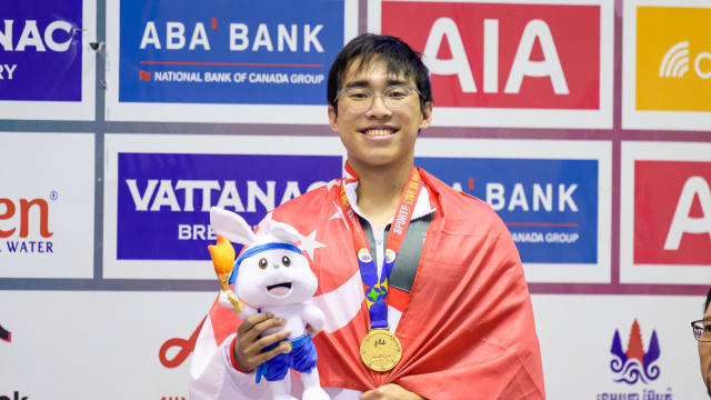 王竣毅男子200米蝶泳项目称王 勇夺金牌