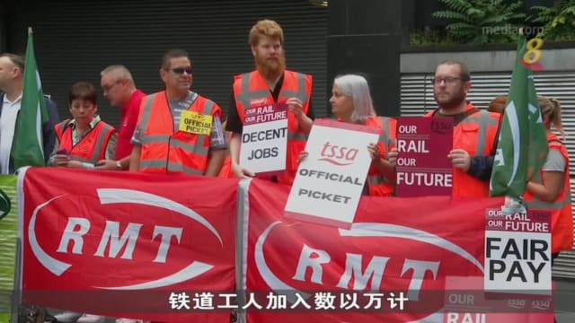 通胀加剧生活成本危机 英国上万员工罢工示威