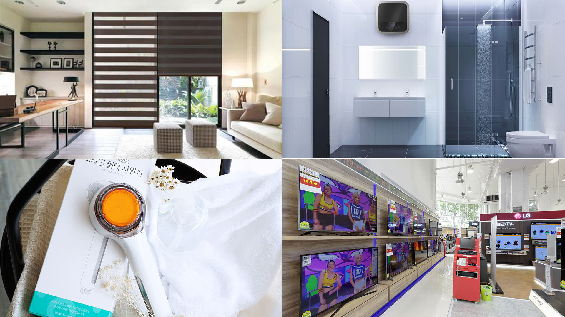 Win Vouchers & Home Appliances (Worth Almost $2,000 In Total) To Instantly Update Your Home Win Vouchers & Home Appliances (Worth Almost $2,000 In Total) To Instantly Update Your Home