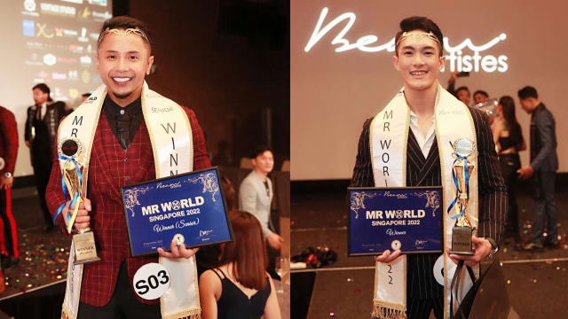 一个是3个孩子的爸，一个是Z世代，他们赢得了“新加坡世界先生”头衔！