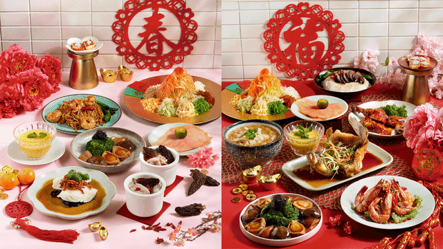 新年“聚”一聚　$100以下就能吃到丰盛团圆饭！