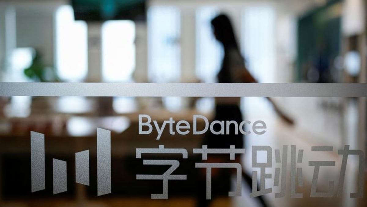 字节跳动计划在马来西亚投资 21 亿美元发展人工智能