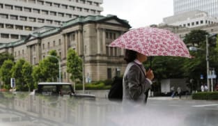 BOJ to consider ways to cut its JGB purchases on Friday -Jiji