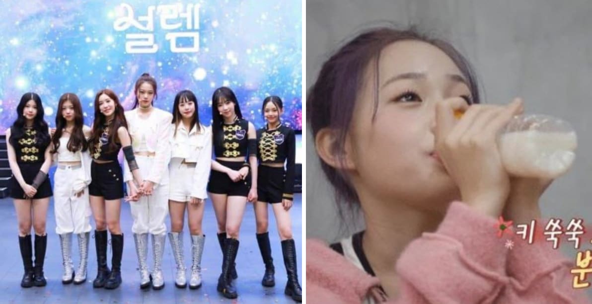 Korean Girl Group Member Park Boeun, 14, Flamed For Still Drinking Baby Formula