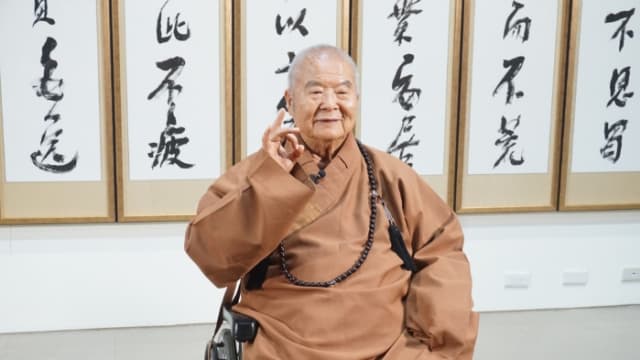 星云大师：盼大家心中有人间佛教 是对他最好怀念