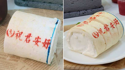 A Good Morning Towel Roll Cake Now Exists