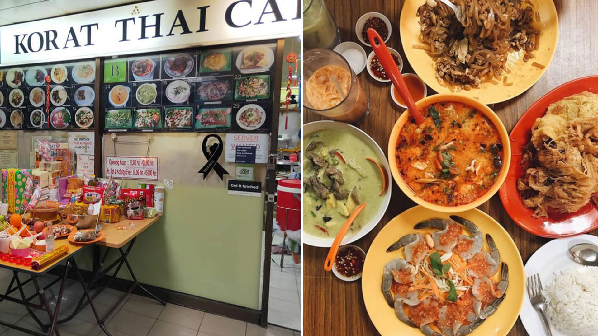 Orchard Towers’ Korat Thai Cafe Owner Seeking $200k Asking Price To Sell Biz, Got “High Volume” Of Enquiries Orchard Towers’ Korat Thai Cafe Owner Seeking $200k Asking Price To Sell Biz, Got “High Volume” Of Enquiries