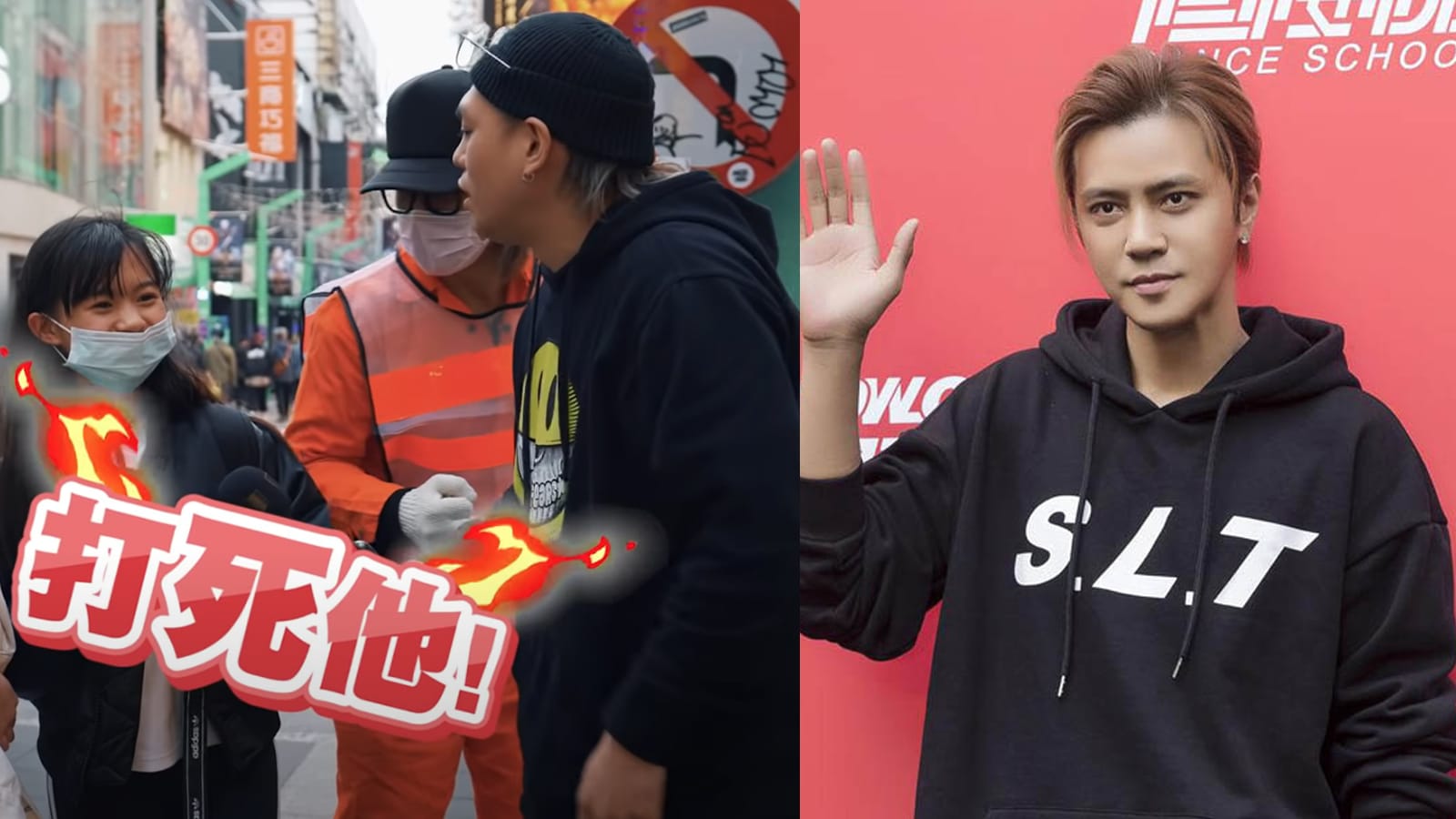 8 Out Of 10 Groups Of Taiwanese Say They Would Give Show Luo Another Chance After Cheating Scandal 8 Out Of 10 Groups Of Taiwanese Say They Would Give Show Luo Another Chance After Cheating Scandal