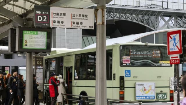 日本京都计划今年6月推出特快观光巴士服务 