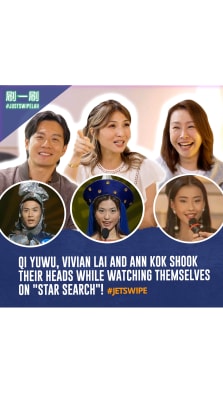 Qi Yuwu, Vivian Lai & Ann Kok cringed when they saw their Star Search clips

chenhanwei1969 @veravivian ann_kok @qiyuwu @juin66 #justswipelah #buzzswipe