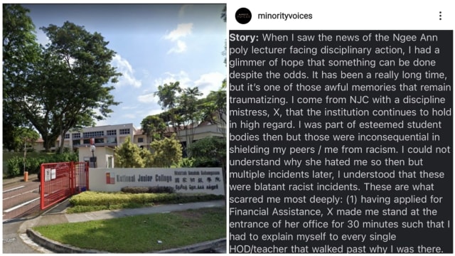 校友指老师针对异族学生 国初：无证据显示她有种族偏见