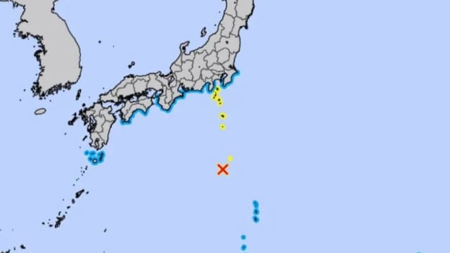 日本伊豆群岛附近海域发生6.6级地震 气象厅发出海啸预警