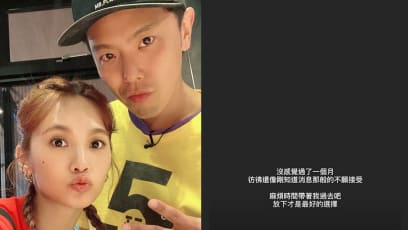 Rainie Yang Still Can't Get Over Alien Huang’s Death One Month After The Tragedy