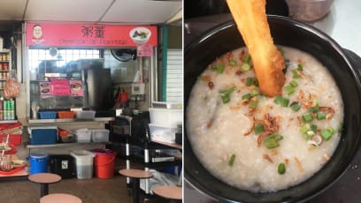 Hidden Gem Hawker Centre Has 40 Cents Kopi O & Punny Porridge Stall Called Zhou Dong (粥董)