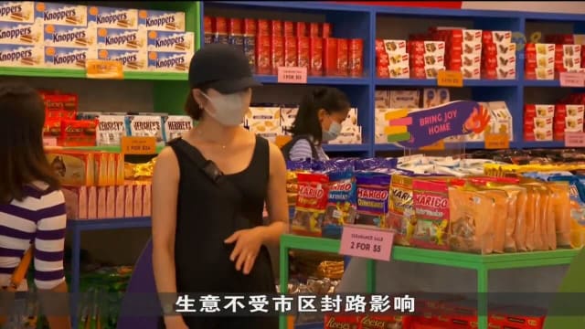 F1带动餐饮酒店生意 但有零售商家顾客大减