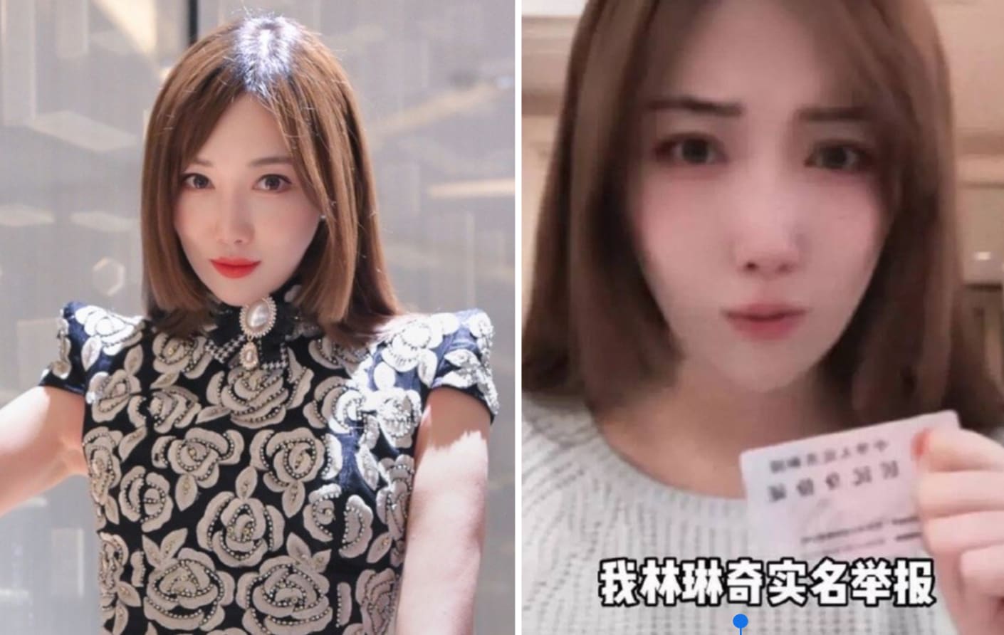 Jackie Chan's Protégé Trapped In Hotel Bathroom For 4 Hours; Freed Herself With 2 Things She Found There Jackie Chan's Protégé Trapped In Hotel Bathroom For 4 Hours; Freed Herself With 2 Things She Found There