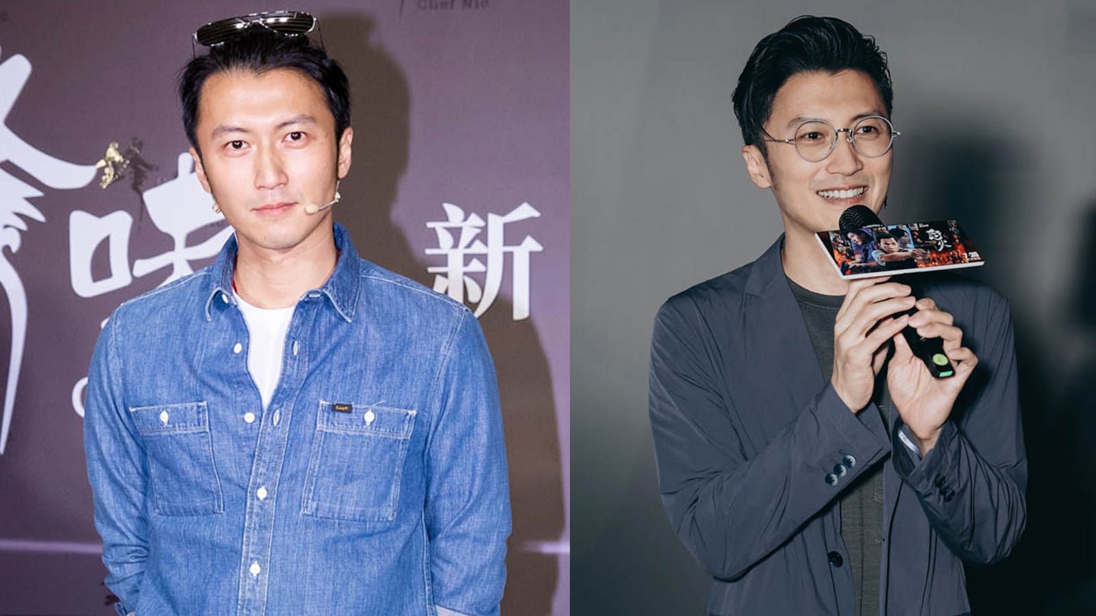 Nicholas Tse