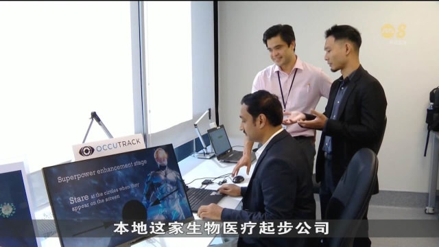 首家位于医疗保健区的生物医学孵化设施正式开幕