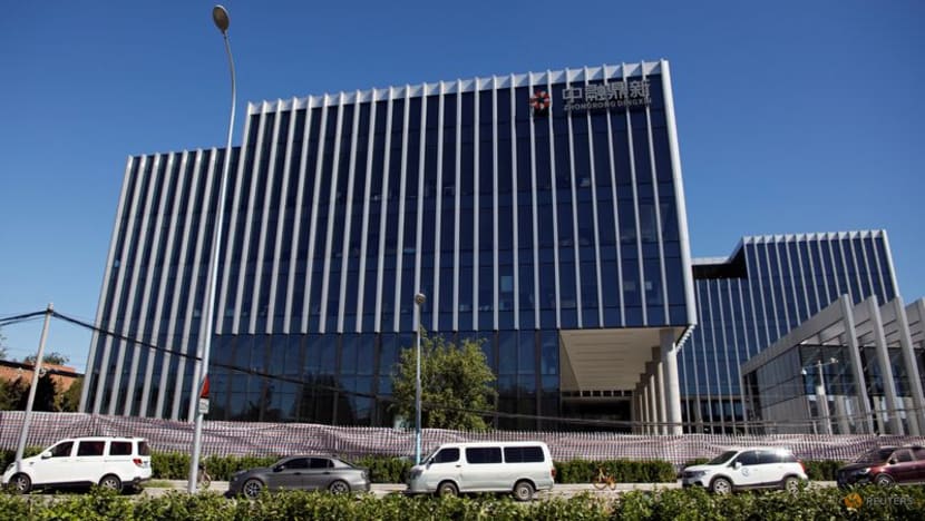 China's Zhongrong Trust says unable to make some payments on time