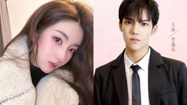 传都美竹将出演网剧女主角　搭档竟神似吴亦凡！
