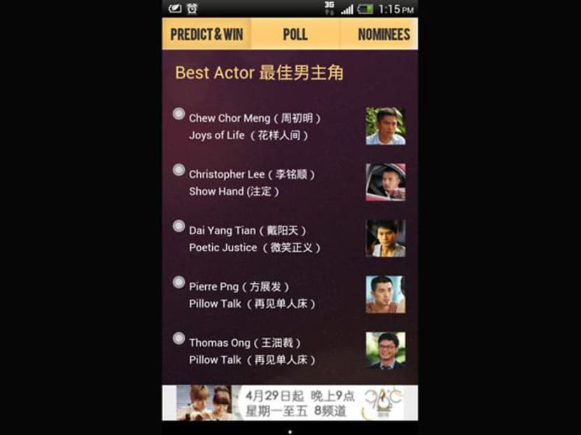 Toggle Now app brings users off-camera action at the Star Awards 2013