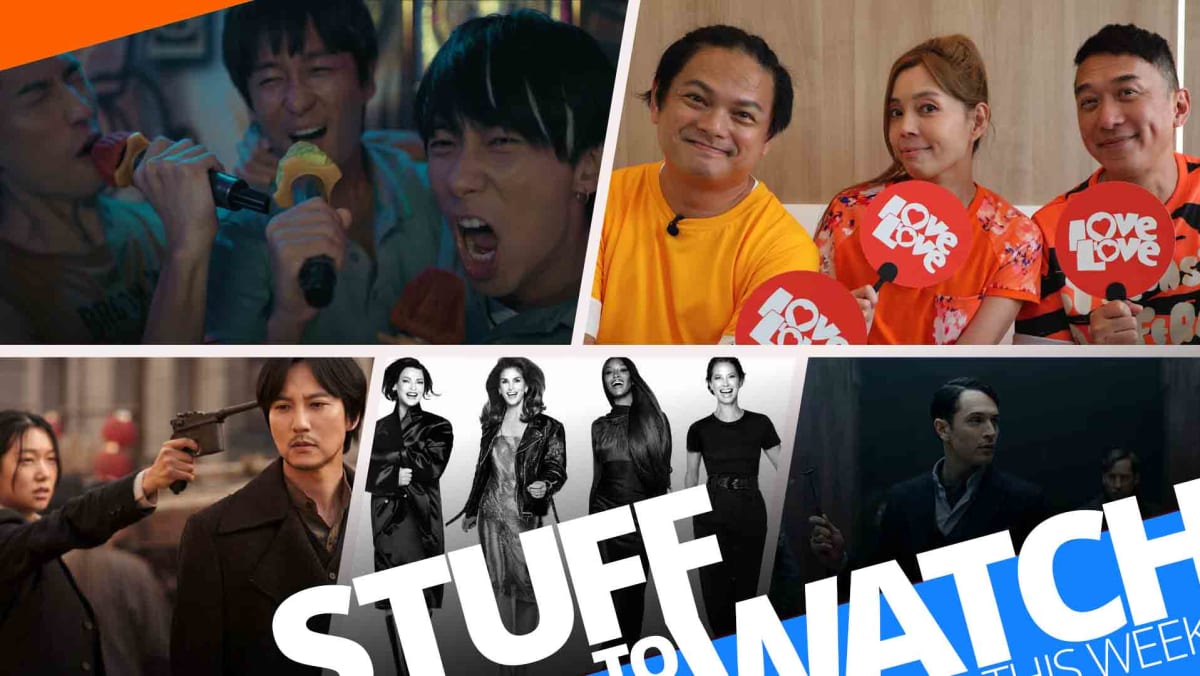 Stuff To Watch This Week (Sept 18-24, 2023): All That Glitters, The Super Models, And More