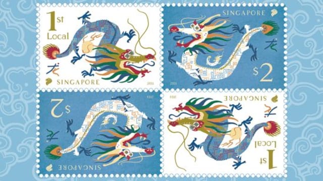 新邮政推出龙年邮票 明天起发售